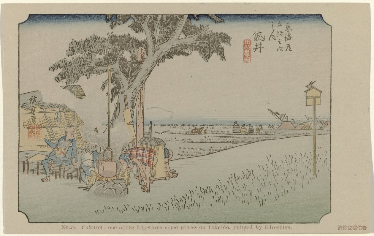 Fukuroi 28. sz. Fukuroi: Tokaido ötvenhárom feljegyzett helyének egyike, Hiroshige festette (cím a tárgyon) De Tôkaidô van Hiroshige (sorozat címe) Hiroshige no fude Tôkaidô (sorozat címe az objektumon) alkotó: Hiroshige (I) , Utagawa