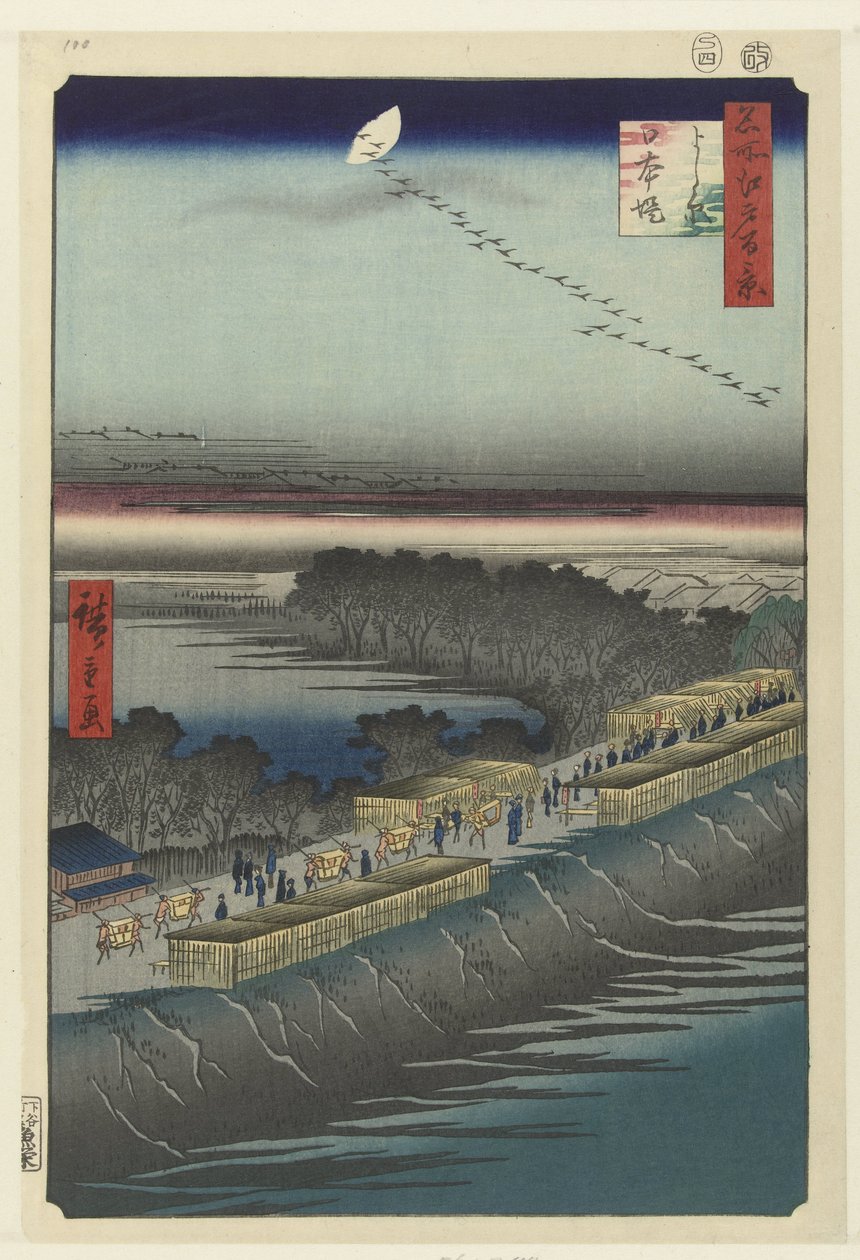 Kilátás a Nihondyra a Yoshiwara mellett Yoshiwara Nihonzutsumi (cím a tárgyon) Száz híres arc az Edo-n (sorozat címe) Meisho Edo hyakkei (sorozat címe az objektumon) alkotó: Hiroshige (I) , Utagawa