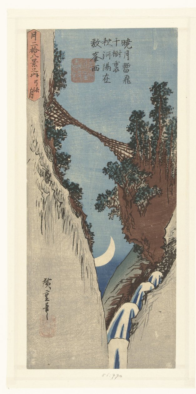 Félhold Yumiharizuki (cím a tárgyon) 28 Faces on the Moon (sorozat címe) Tsuki nijuhakkei no uchi (sorozat címe az objektumon) alkotó: Hiroshige (I) , Utagawa