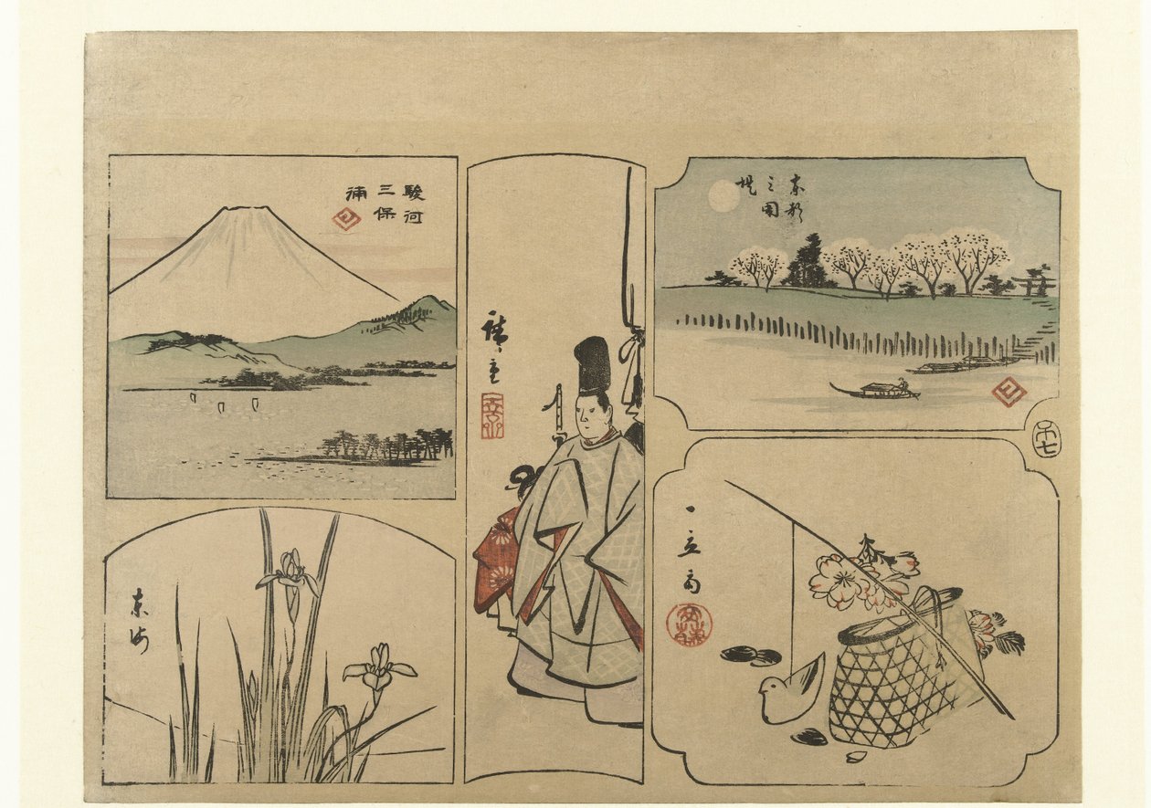Paszta keverék Met Fuji alkotó: Hiroshige (I) , Utagawa