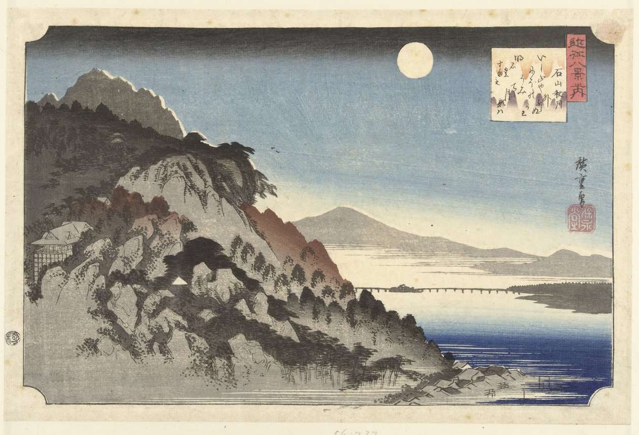 Őszi Hold Ishiyamában Ishiyama no shugetsu (cím a tárgyon) Omi tartomány nyolc nézete (sorozat címe) omi hakkei alkotó: Hiroshige (I) , Utagawa
