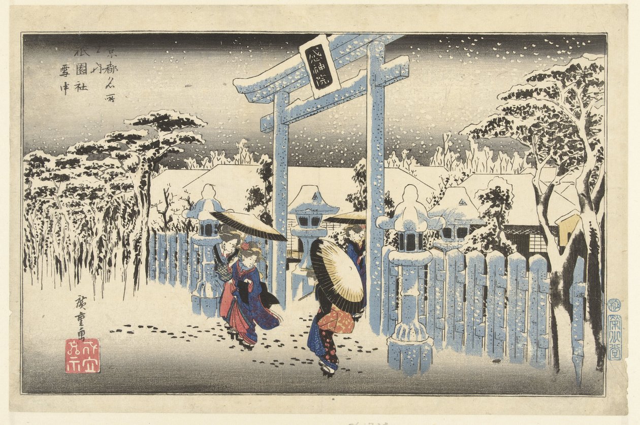A Gion szentély a hóban Gionsha setchu (cím a tárgyon) Híres helyek Kiotóban (sorozat címe) Kyoto meisho no uchi (sorozat címe az objektumon) alkotó: Hiroshige (I) , Utagawa