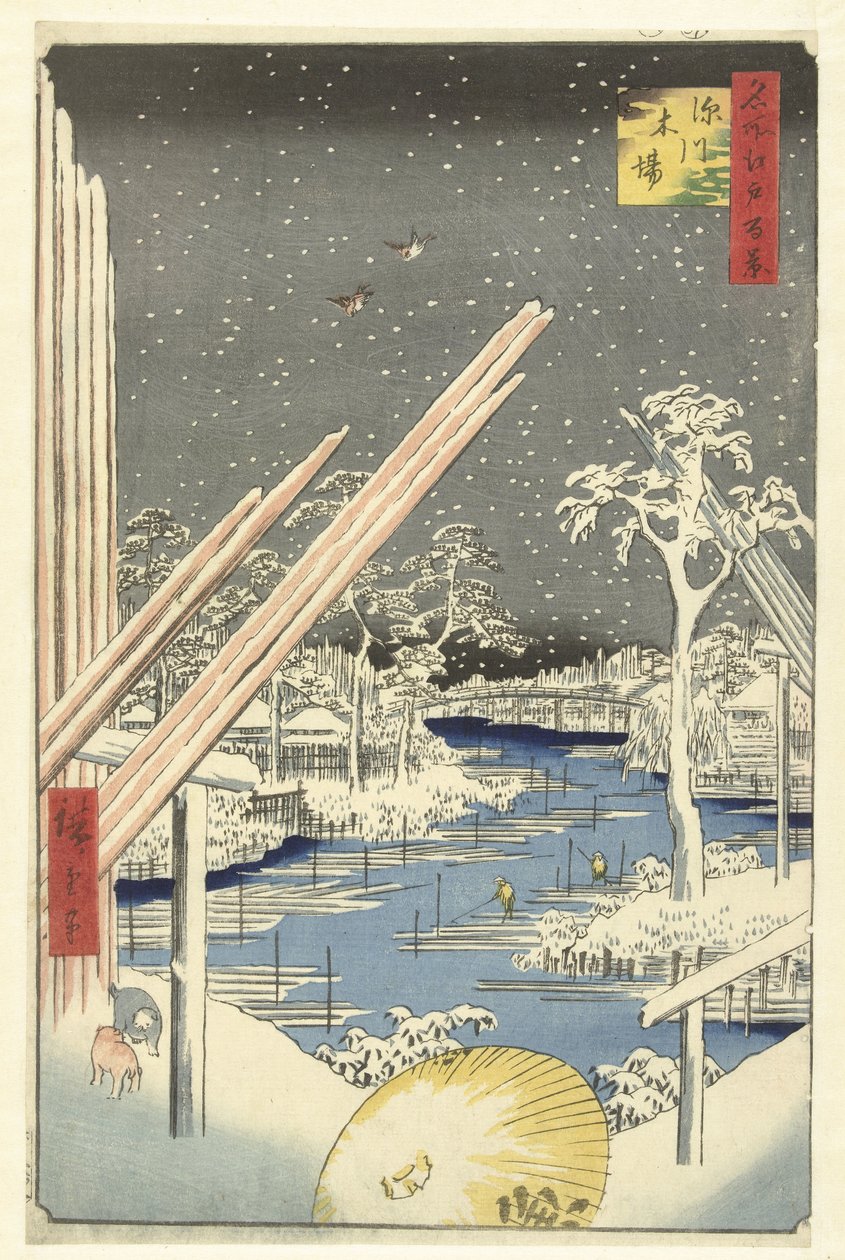 Fatelep Fukagawában Fukagawa kiba (cím a tárgyon) Száz híres arc az Edo-n (sorozat címe) Meisho Edo hyakkei (sorozat címe az objektumon) alkotó: Hiroshige (I) , Utagawa