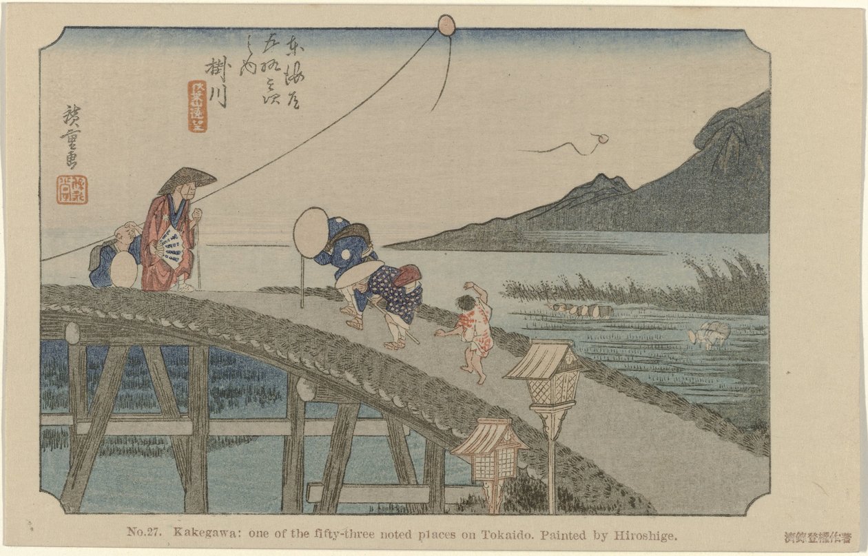 Kakegawa No. 27. Kakegawa: egyike az ötvenhárom jegyzett helynek Tokaidón, Hiroshige festette (cím a tárgyon) De Tôkaidô van Hiroshige (sorozat címe) Hiroshige no fude Tôkaidô (sorozat címe az objektumon) alkotó: Hiroshige (I) , Utagawa