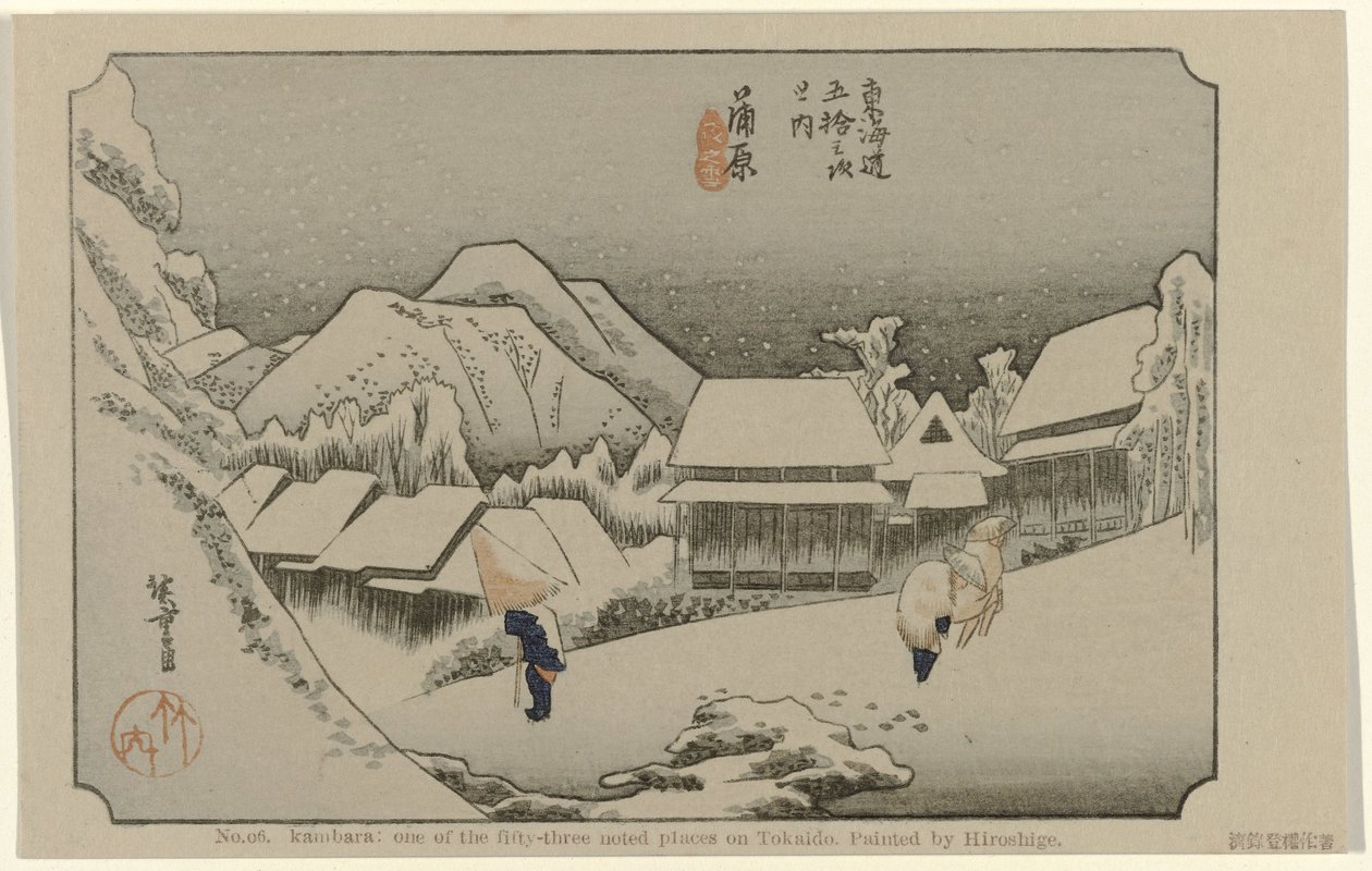 Kambara No. 16. Kambara: egyike az ötvenhárom jegyzett helynek Tokaidón, Hiroshige festette De Tôkaidô van Hiroshige (sorozat címe) Hiroshige no fude Tôkaidô (sorozat címe az objektumon) alkotó: Hiroshige (I) , Utagawa