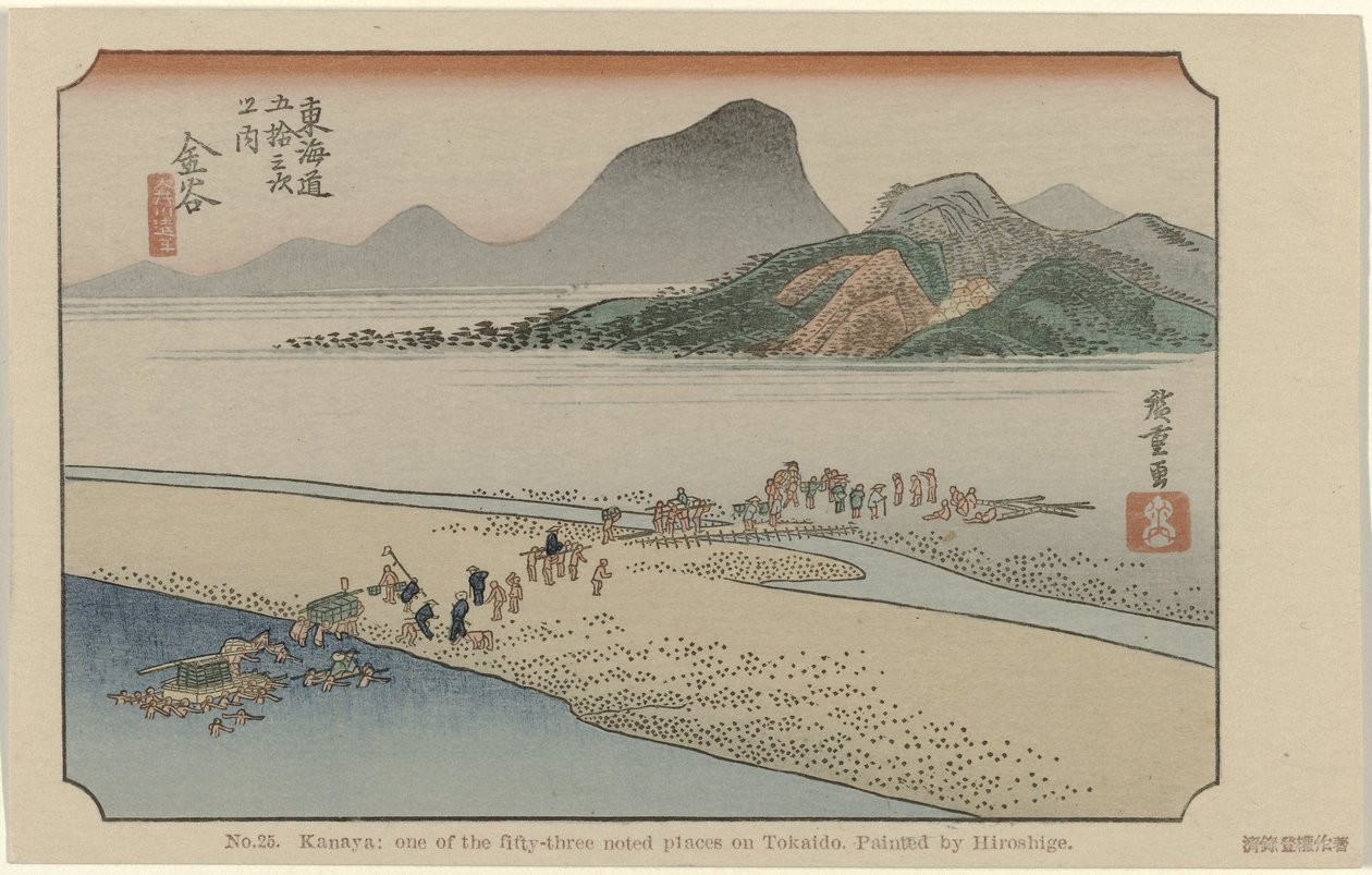 Kanaya No. 25. Kanaya: az ötvenhárom megjelölt hely egyike Tokaidón, Hiroshige festette (cím a tárgyon) De Tôkaidô van Hiroshige (sorozat címe) Hiroshige no fude Tôkaidô (sorozat címe az objektumon) alkotó: Hiroshige (I) , Utagawa
