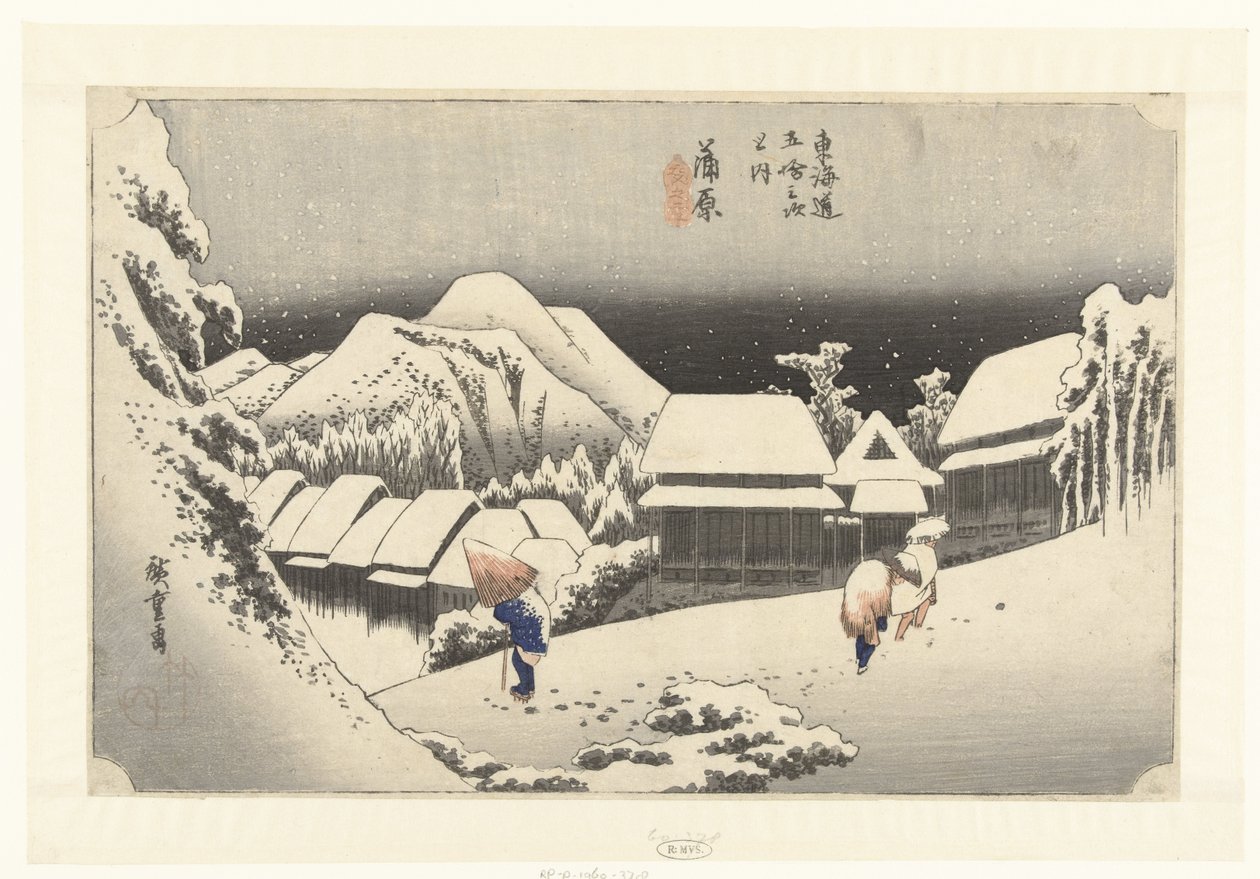 Kanbara, Oh von ds Kanbaru, Night Snow (Blood Sound Obje CT) de 53 s sound s van de city fokozat (serie s earth tee) városi fokozat goshuyama következő alkotó: Hiroshige (I) , Utagawa