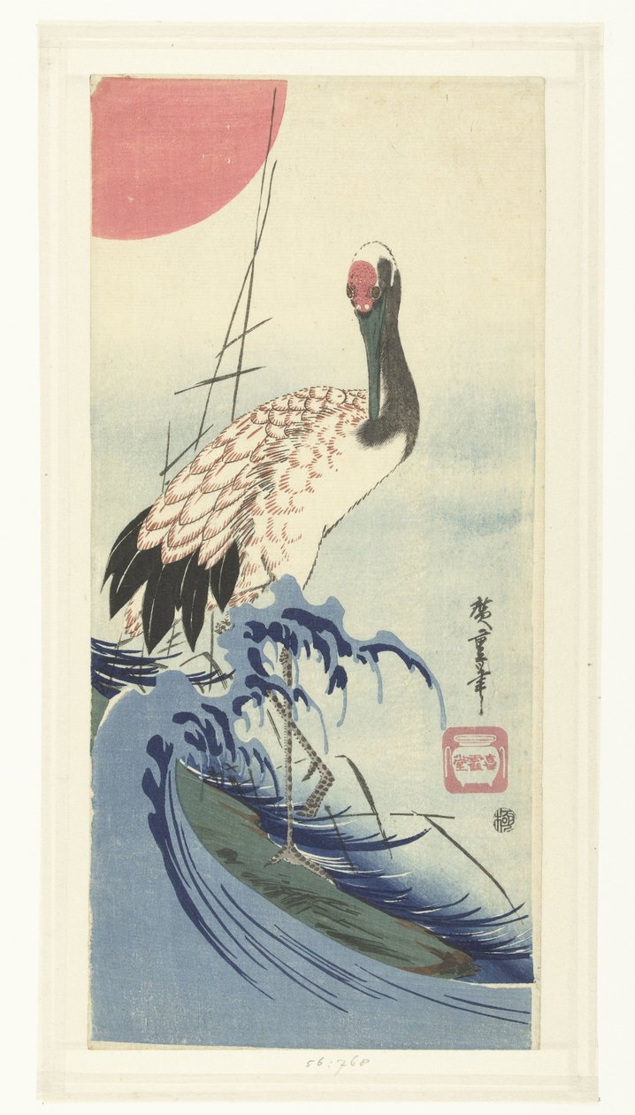 Daru és a felkelő nap alkotó: Hiroshige (I) , Utagawa