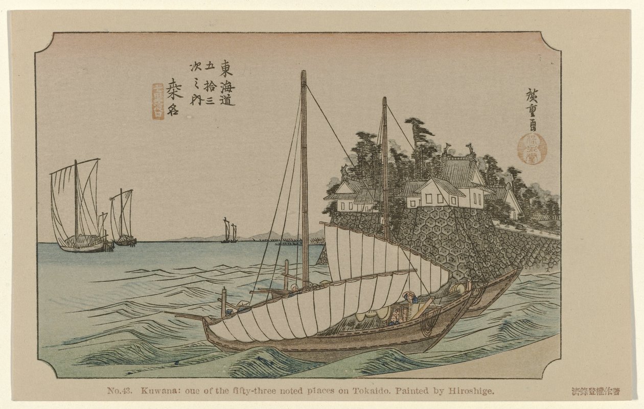 Kuwana 43. sz. Kuwana: az ötvenhárom jegyzett hely egyike Tokaidón, Hiroshige festette (cím a tárgyon) De Tôkaidô van Hiroshige (sorozat címe) Hiroshige no fude Tôkaidô (sorozat címe az objektumon) alkotó: Hiroshige (I) , Utagawa