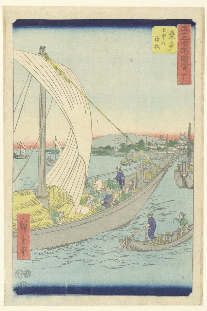 Kuwana, de veerboot vanuit Shichiri Kuwana Shichiri no watashibune (cím a tárgyon) Beroemde gezichten op de 53 stations (sorozat címe) Gojusan tsugi meisho zue (sorozat címe az objektumon) alkotó: Hiroshige (I) , Utagawa