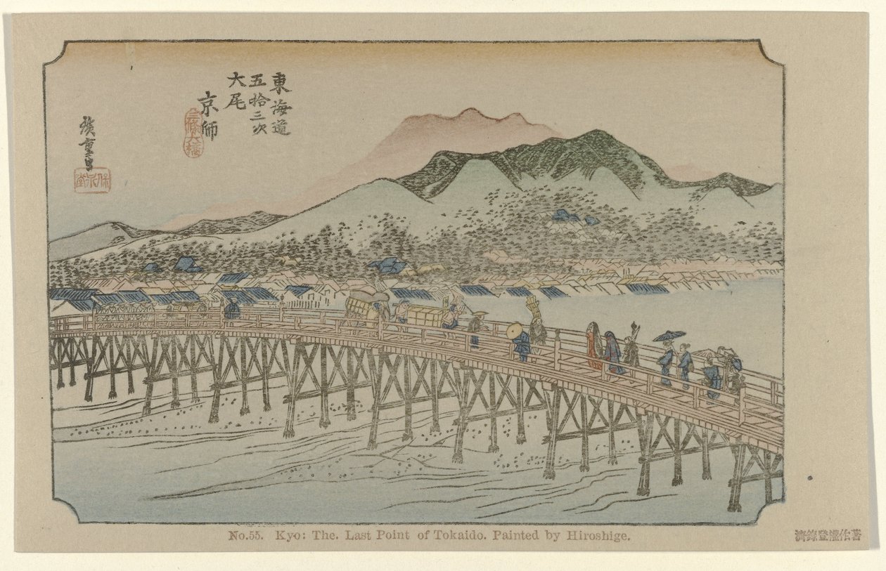 Kiotó 55. sz. Kyo, Tokaido utolsó pontja, Hiroshige festette (cím a tárgyon) De Tôkaidô van Hiroshige (sorozat címe) Hiroshige no fude Tôkaidô (sorozat címe az objektumon) alkotó: Hiroshige (I) , Utagawa