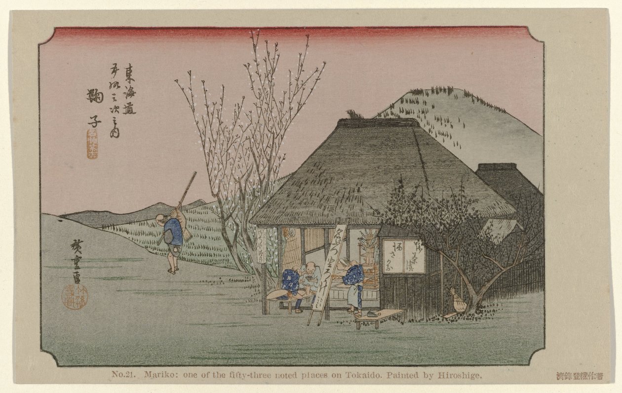 Mariko No. 21. Mariko: az ötvenhárom jegyzett hely egyike Tokaidón, Hiroshige festette De Tôkaidô van Hiroshige (sorozat címe) Hiroshige no fude Tôkaidô (sorozat címe az objektumon) alkotó: Hiroshige (I) , Utagawa
