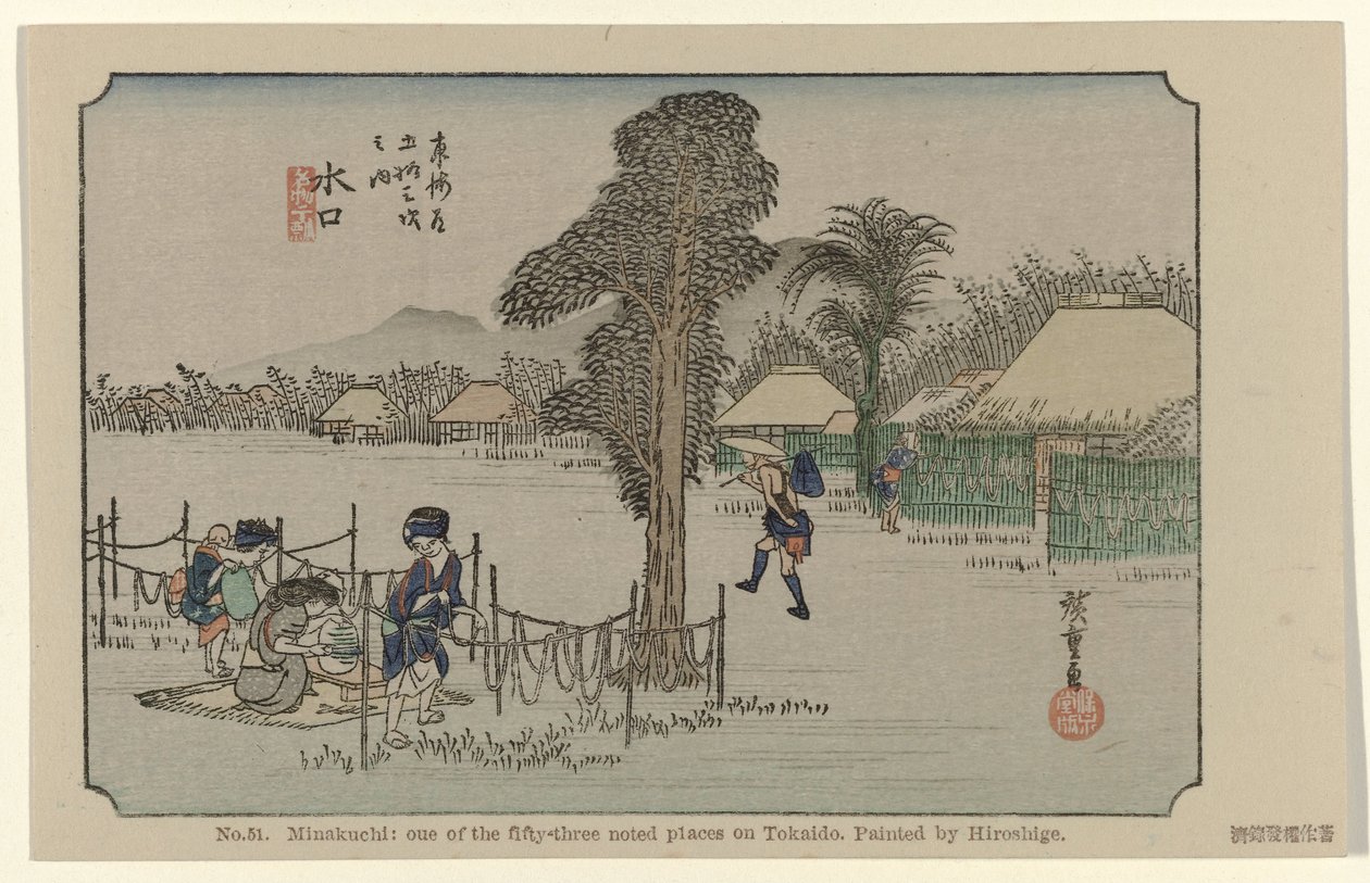 Minakuchi No. 51. Minakuchi: az ötvenhárom megjelölt hely közül Tokaidón, Hiroshige festette (cím a tárgyon) De Tôkaidô van Hiroshige (sorozat címe) Hiroshige no fude Tôkaidô (sorozat címe az objektumon) alkotó: Hiroshige (I) , Utagawa