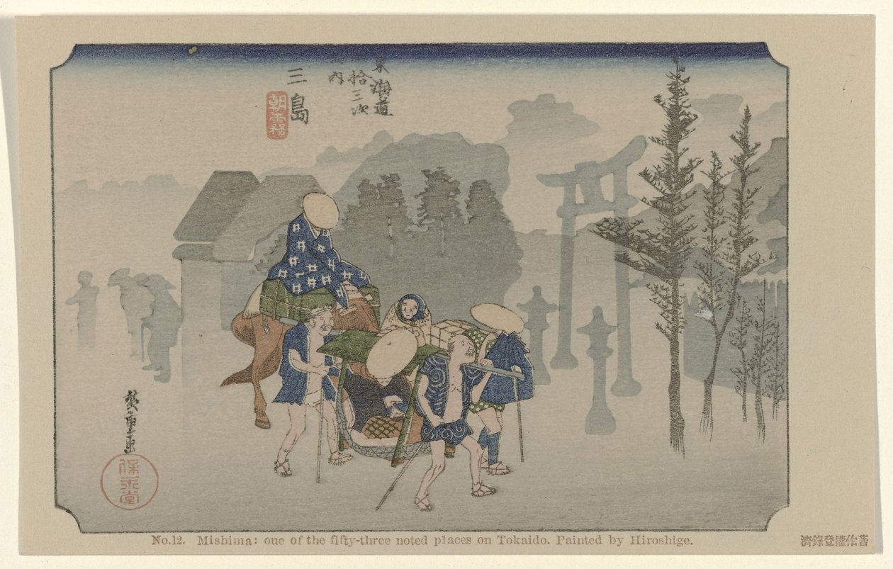 Mishima No. 12. Mishima: egyike az ötvenhárom jegyzett helynek Tokaidón. Hiroshige festette De Tôkaidô van Hiroshige (sorozat címe) Hiroshige no fude Tôkaidô (sorozat címe az objektumon) alkotó: Hiroshige (I) , Utagawa
