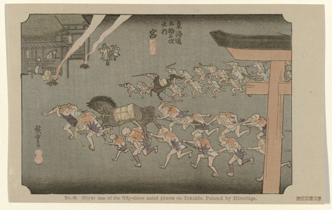 Miya No. 42. Miya: az ötvenhárom jegyzett hely egyike Tokaidón, Hiroshige festette (cím a tárgyon) De Tôkaidô van Hiroshige (sorozat címe) Hiroshige no fude Tôkaidô (sorozat címe az objektumon) alkotó: Hiroshige (I) , Utagawa