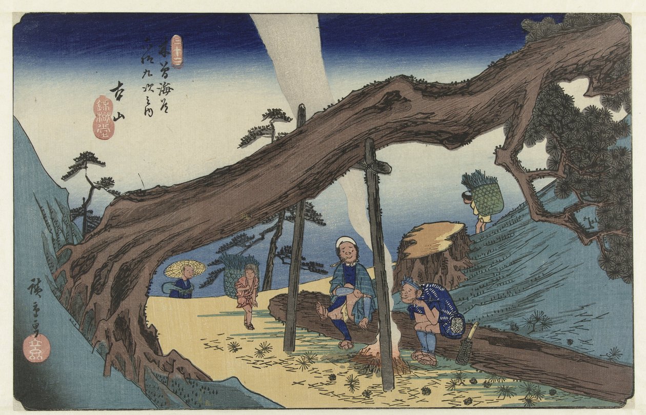 fej halántéka De 69 s sound s van de basic nyitás (serie s earth tee) Alapvető nyitó fokozat Rokujukyu legközelebb alkotó: Hiroshige (I) , Utagawa