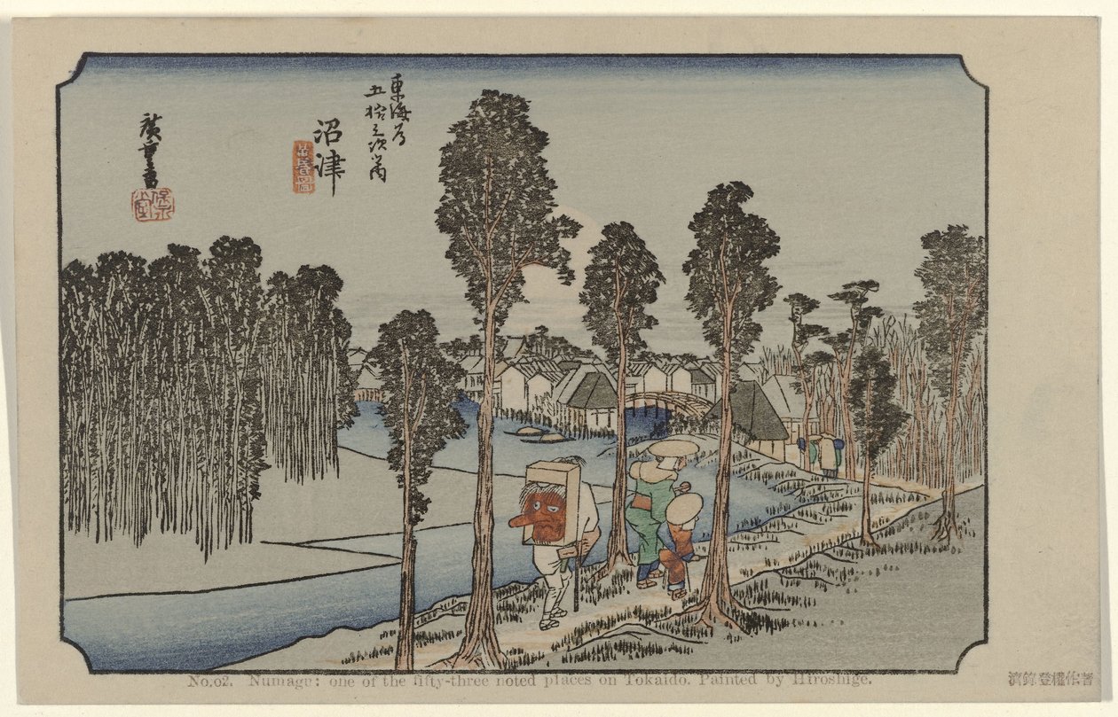 Namazu 13. sz.: Namazu: az ötvenhárom jegyzett hely egyike Tokaidón. Hiroshige festette (cím a tárgyon) De Tôkaidô van Hiroshige (sorozat címe) Hiroshige no fude Tôkaidô (sorozat címe az objektumon) alkotó: Hiroshige (I) , Utagawa