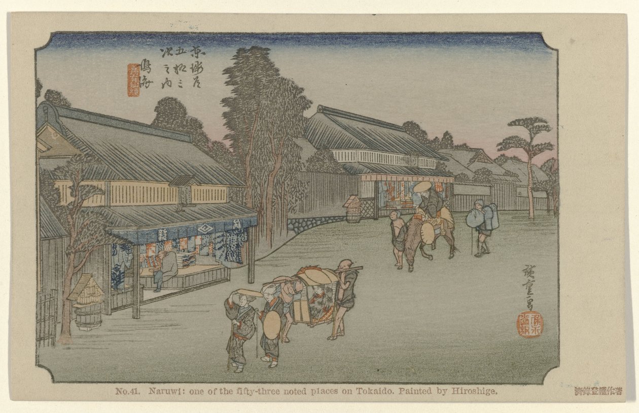 Narumi 41. sz. Naruwi: az ötvenhárom jegyzett hely egyike Tokaidón, Hiroshige festette (cím a tárgyon) De Tôkaidô van Hiroshige (sorozat címe) Hiroshige no fude Tôkaidô (sorozat címe az objektumon) alkotó: Hiroshige (I) , Utagawa