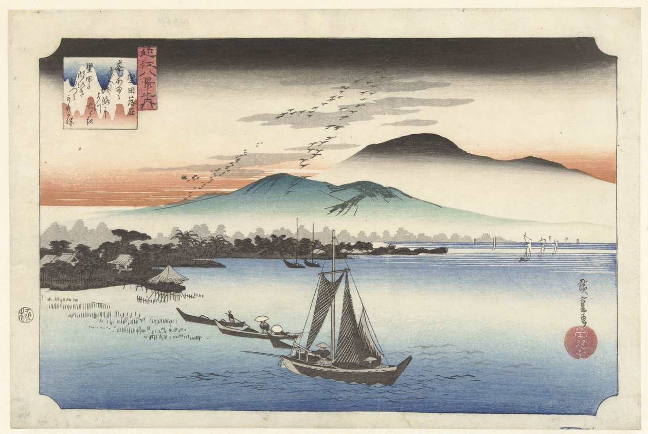 Ülő libák Katatán Katata no rakugan (cím a tárgyon) Omi tartomány nyolc nézete (sorozat címe) Omi Hakkei (cím az objektumon) alkotó: Hiroshige (I) , Utagawa