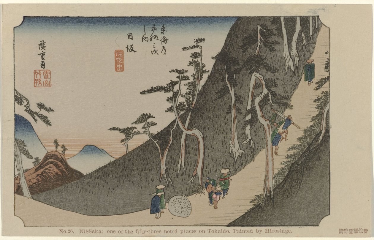 Nissaka 26. sz. Nissaka: az ötvenhárom jegyzett hely egyike Tokaidón, Hiroshige festette (cím a tárgyon) De Tôkaidô van Hiroshige (sorozat címe) Hiroshige no fude Tôkaidô (sorozat címe az objektumon) alkotó: Hiroshige (I) , Utagawa