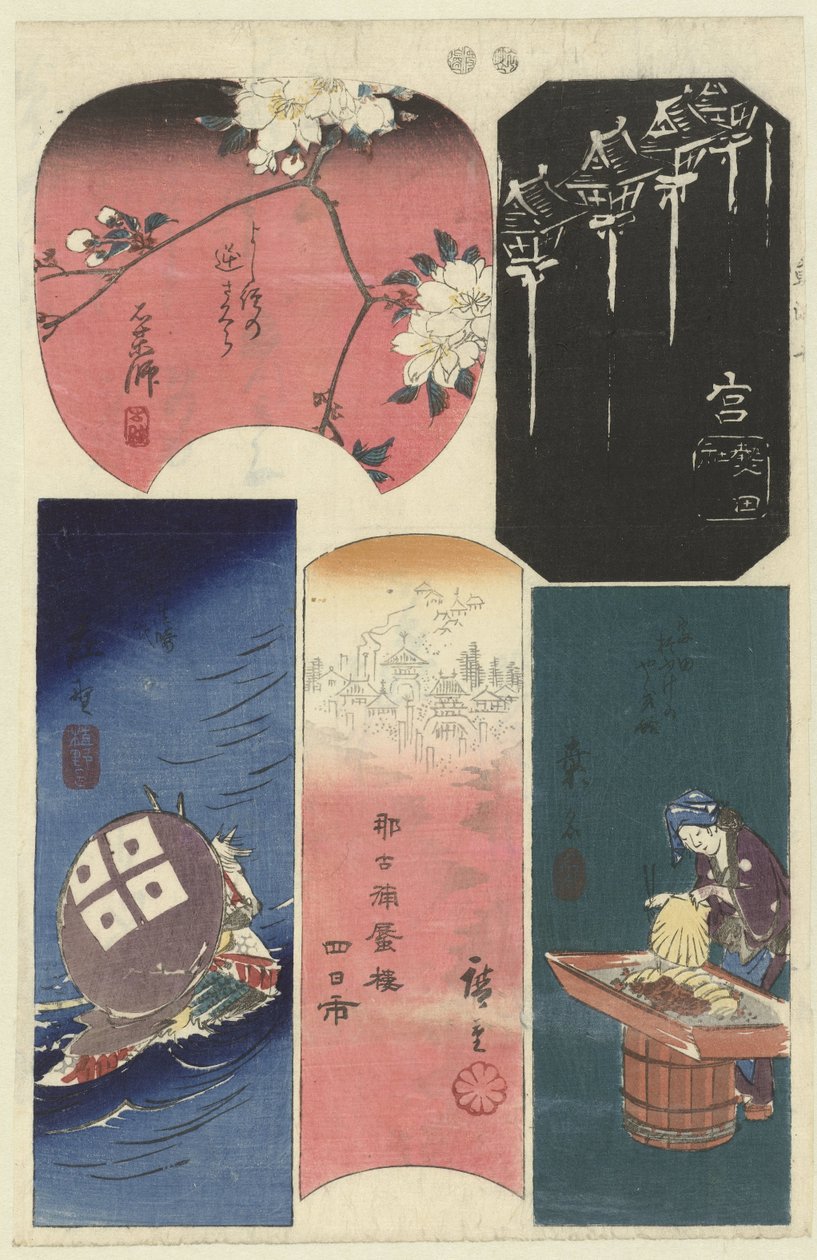 A Tokaido tízes száma. Tokai ju (cím a tárgyon) Kivágott képek a Tokaidóról (sorozat címe) Tokaido harimaze zue (sorozat címe) alkotó: Hiroshige (I) , Utagawa