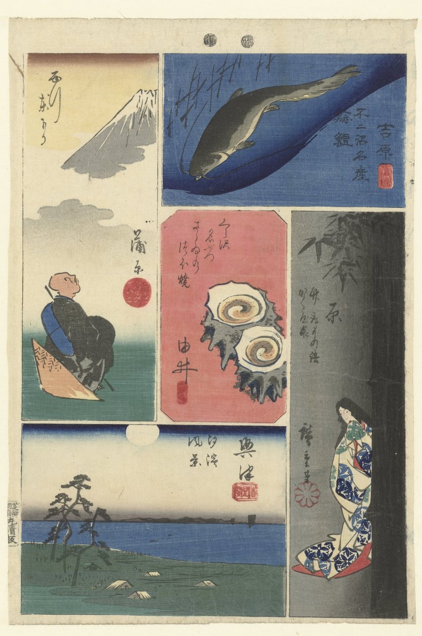 A Tokaido negyedik száma Tokai yon (cím a tárgyon) Kivágások a Tokaido-ból (sorozat címe) Tokaido harimaze zue (sorozat címe) alkotó: Hiroshige (I) , Utagawa