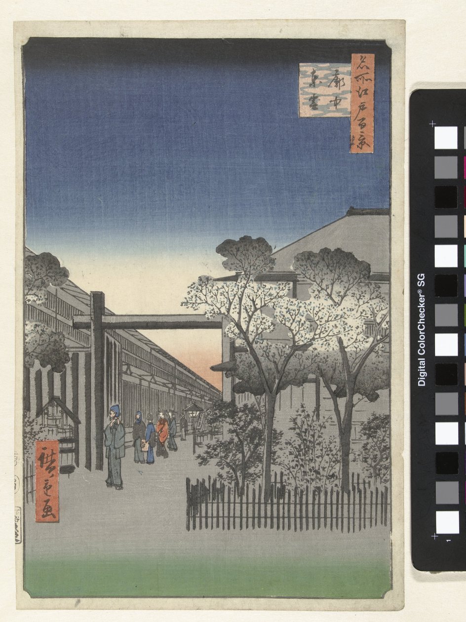 Hajnal Yoshiwarában Kakuchu toun (cím a tárgyon) Száz híres arc az Edo-n (sorozat címe) Meisho Edo hyakkei (sorozat címe az objektumon) alkotó: Hiroshige (I) , Utagawa