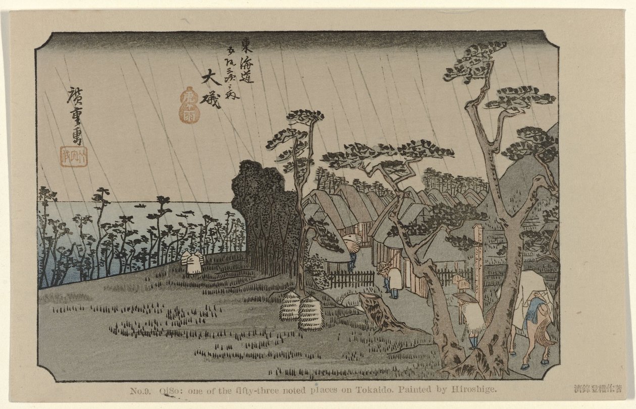 Oiso No. 9. Oiso: egyike az ötvenhárom jegyzett helynek Tokaidón. Hiroshige festette (cím a tárgyon) De Tôkaidô van Hiroshige (sorozat címe) Hiroshige no fude Tôkaidô (sorozat címe az objektumon) alkotó: Hiroshige (I) , Utagawa