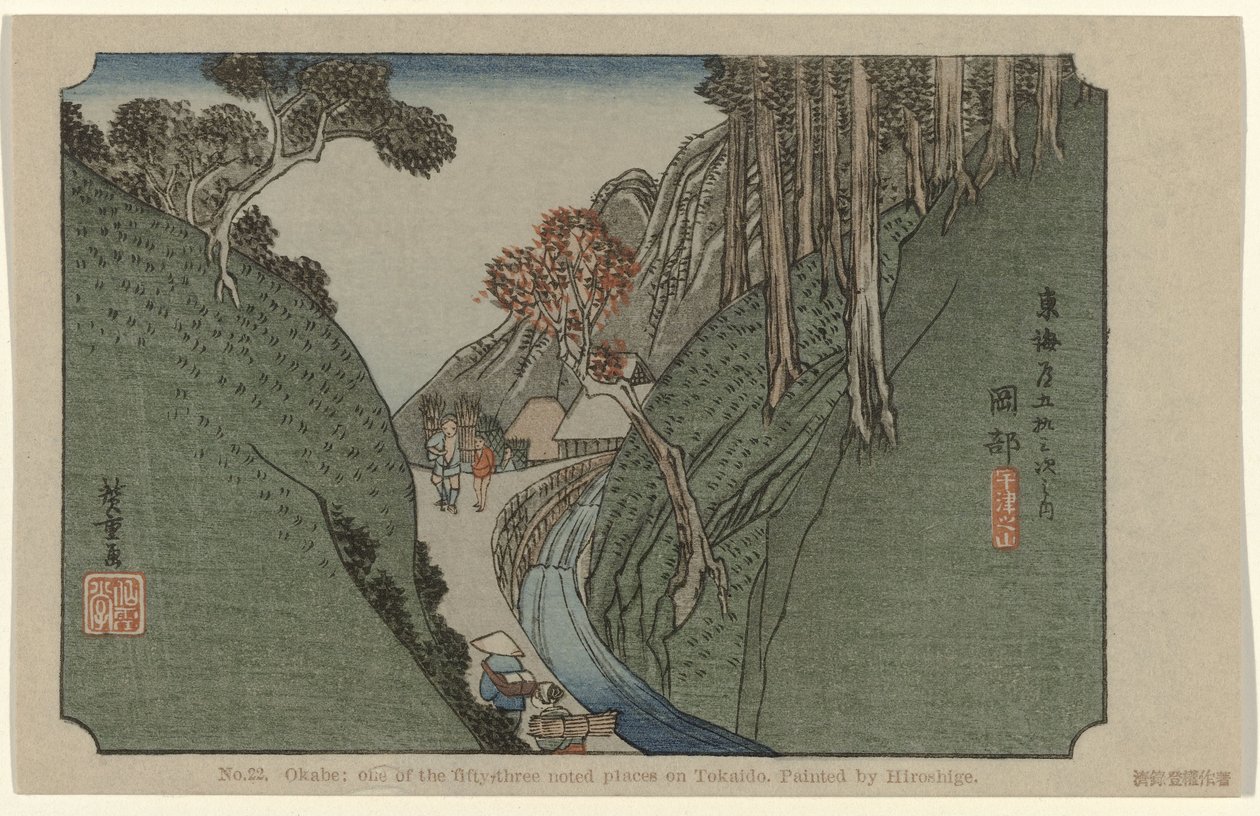 Okabe 22. sz. Okabe: az ötvenhárom jegyzett hely egyike Tokaidón, Hiroshige festette (cím a tárgyon) De Tôkaidô van Hiroshige (sorozat címe) Hiroshige no fude Tôkaidô (sorozat címe az objektumon) alkotó: Hiroshige (I) , Utagawa