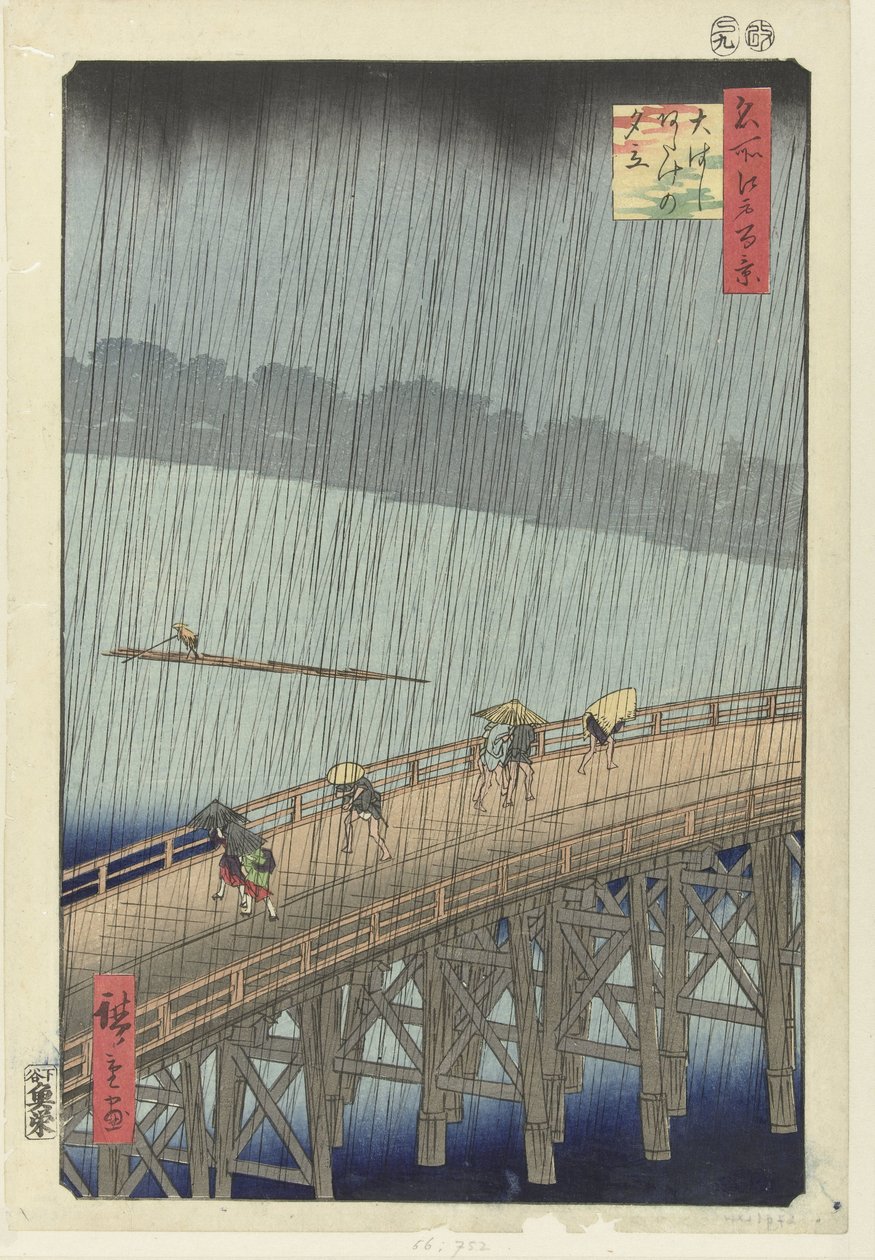 Váratlan esőzés az atakei nagy hídon Ohashi Atake no yudachi (cím a tárgyon) Száz híres arc az Edo-n (sorozat címe) Meisho Edo hyakkei (sorozat címe az objektumon) alkotó: Hiroshige (I) , Utagawa