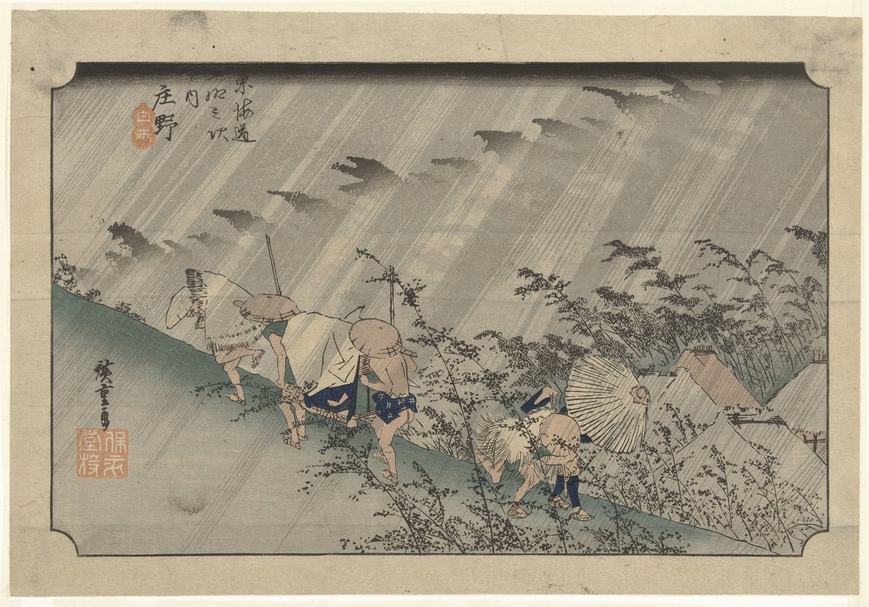 regen s és rm Shono, Hakuu 53 s tokaido gojusan szomszéd ház alkotó: Hiroshige (I) , Utagawa