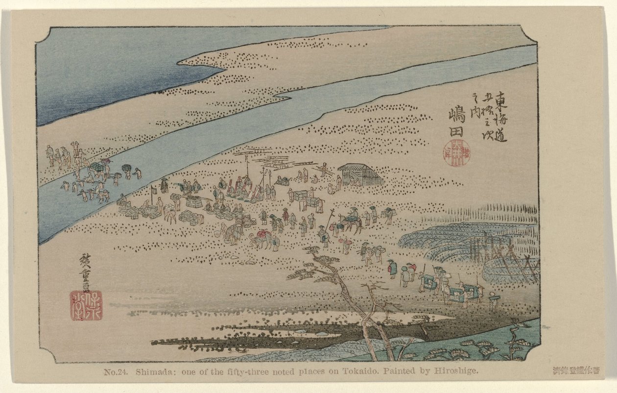 Shimada No. 24. Shimada: az ötvenhárom jegyzett hely egyike Tokaidón, Hiroshige festette (cím a tárgyon) De Tôkaidô van Hiroshige (sorozat címe) Hiroshige no fude Tôkaidô (sorozat címe az objektumon) alkotó: Hiroshige (I) , Utagawa