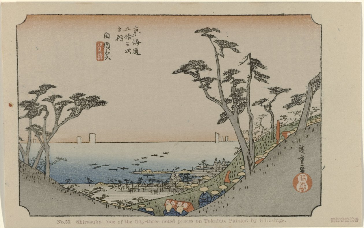 Shirasuka No. 33. Shirasuka: az ötvenhárom jegyzett hely egyike Tokaidón, Hiroshige festette (cím a tárgyon) De Tôkaidô van Hiroshige (sorozat címe) Hiroshige no fude Tôkaidô (sorozat címe az objektumon) alkotó: Hiroshige (I) , Utagawa