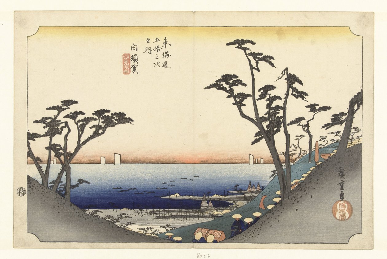 Shirasuka, bergafwaarts Shirasuka, shiomisaka no zu (cím a tárgyon) De 53 Stations van de Tokaido (sorozat címe) Tokaido gojusan tsugi no uchi (sorozat címe az objektumon) alkotó: Hiroshige (I) , Utagawa