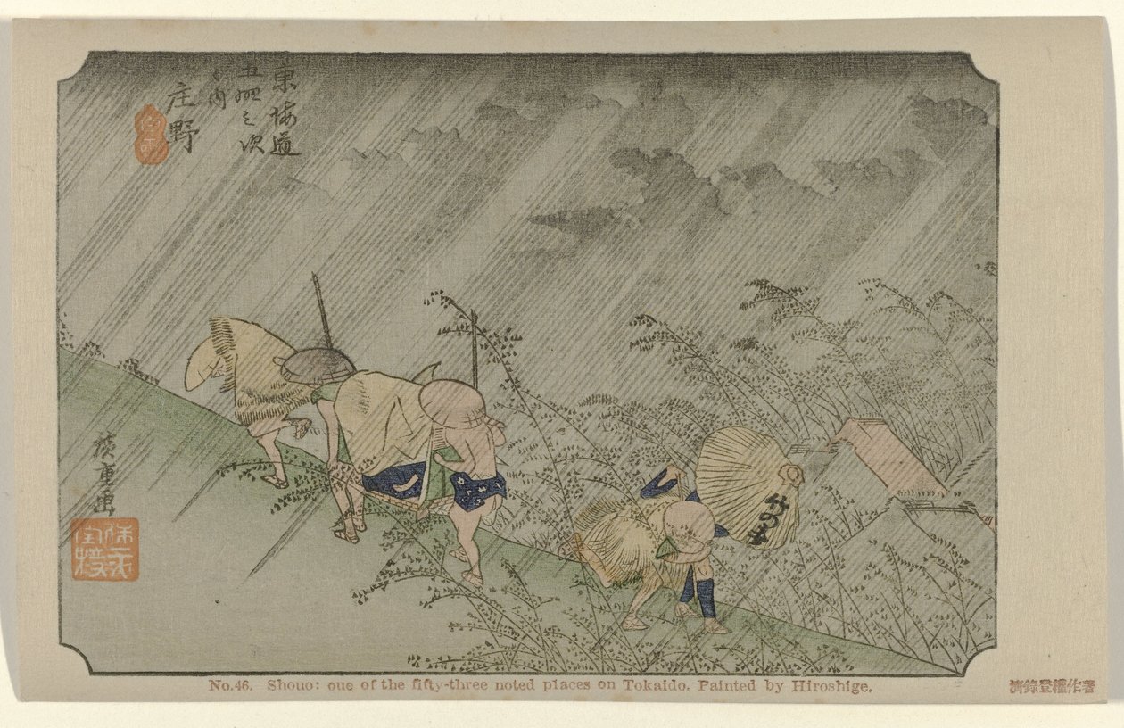 Shono No. 46. Shono: az ötvenhárom jegyzett hely egyike Tokaidón, Hiroshige festette (cím a tárgyon) De Tôkaidô van Hiroshige (sorozat címe) Hiroshige no fude Tôkaidô (sorozat címe az objektumon) alkotó: Hiroshige (I) , Utagawa