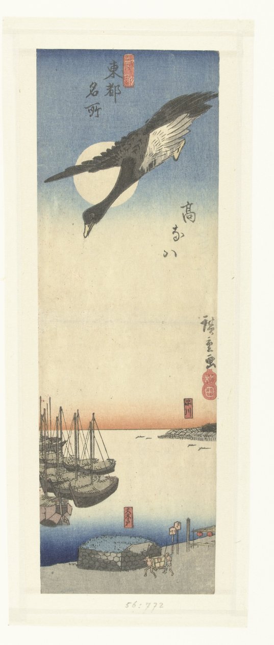 Takanawa (cím az objektumon) A keleti főváros híres helyeinek új sorozata (sorozat címe) Shinkoku Toto meisho (sorozat címe az objektumon) alkotó: Hiroshige (I) , Utagawa