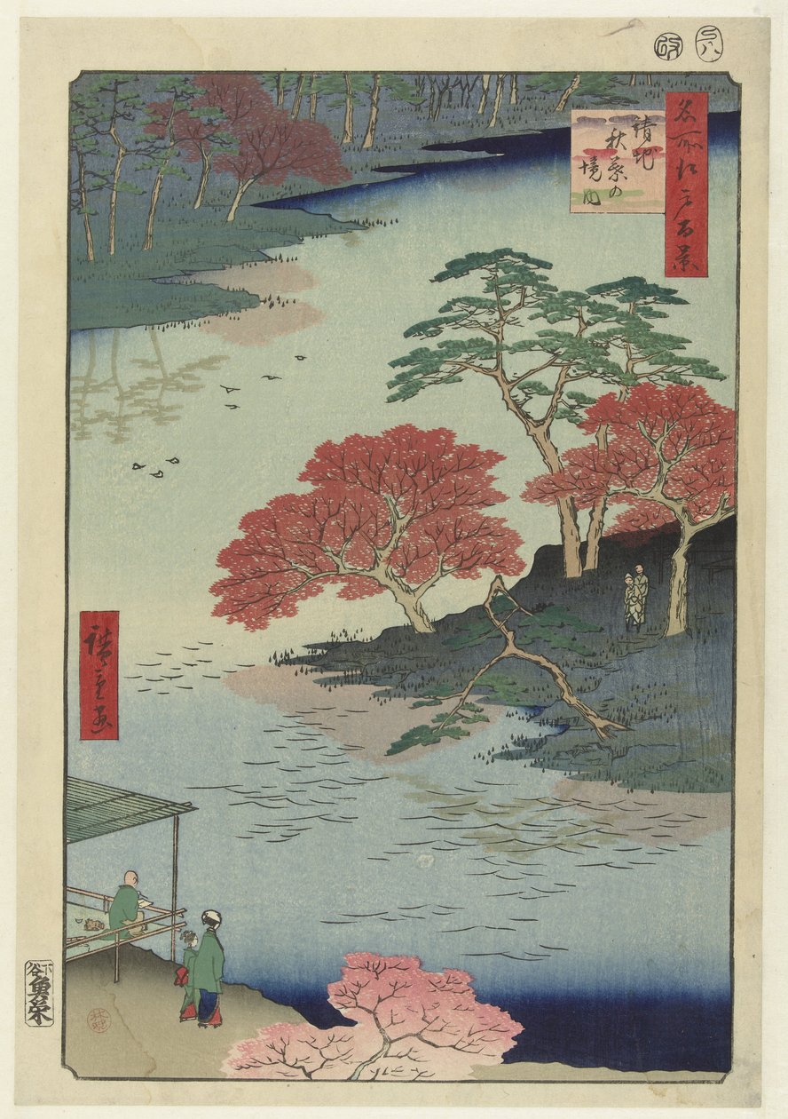 Az Akiba-szentély templomterülete Ukijiben Ukiji Akiba no keidai (cím a tárgyon) Száz híres arc az Edo-n (sorozat címe) Meisho Edo hyakkei (sorozat címe az objektumon) alkotó: Hiroshige (I) , Utagawa