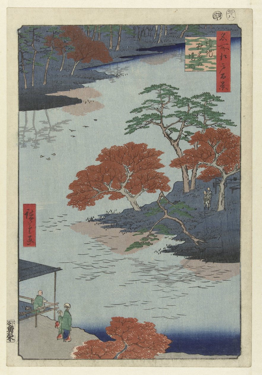 Az Akiba-szentély templomterülete Ukijiben Ukiji Akiba no keidai (cím a tárgyon) Száz híres arc az Edo-n (sorozat címe) Meisho Edo hyakkei (sorozat címe az objektumon) alkotó: Hiroshige (I) , Utagawa