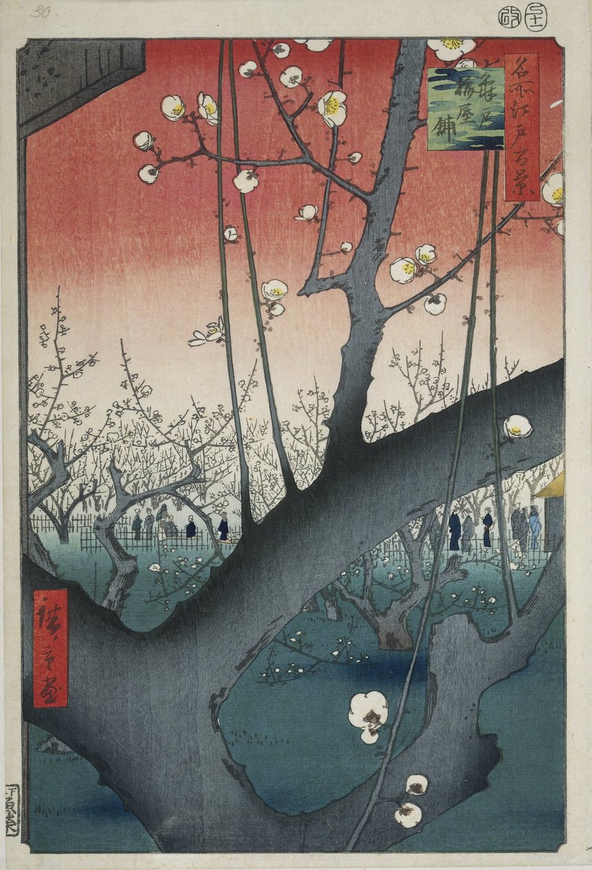 A Szilvakert a Kameido szentélyben alkotó: Hiroshige (I) , Utagawa