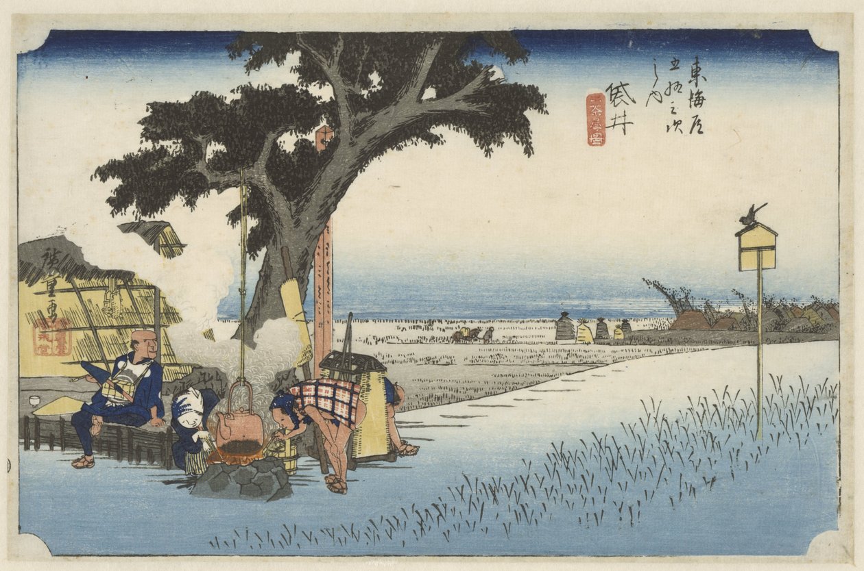 Theehuis in de buitenlucht Fukuroiban Fukuroi, dechaya no zu (cím a tárgyon) De 53 Stations van de Tokaido (sorozat címe) Tokaido gojusan tsugi no uchi (sorozat címe) alkotó: Hiroshige (I) , Utagawa