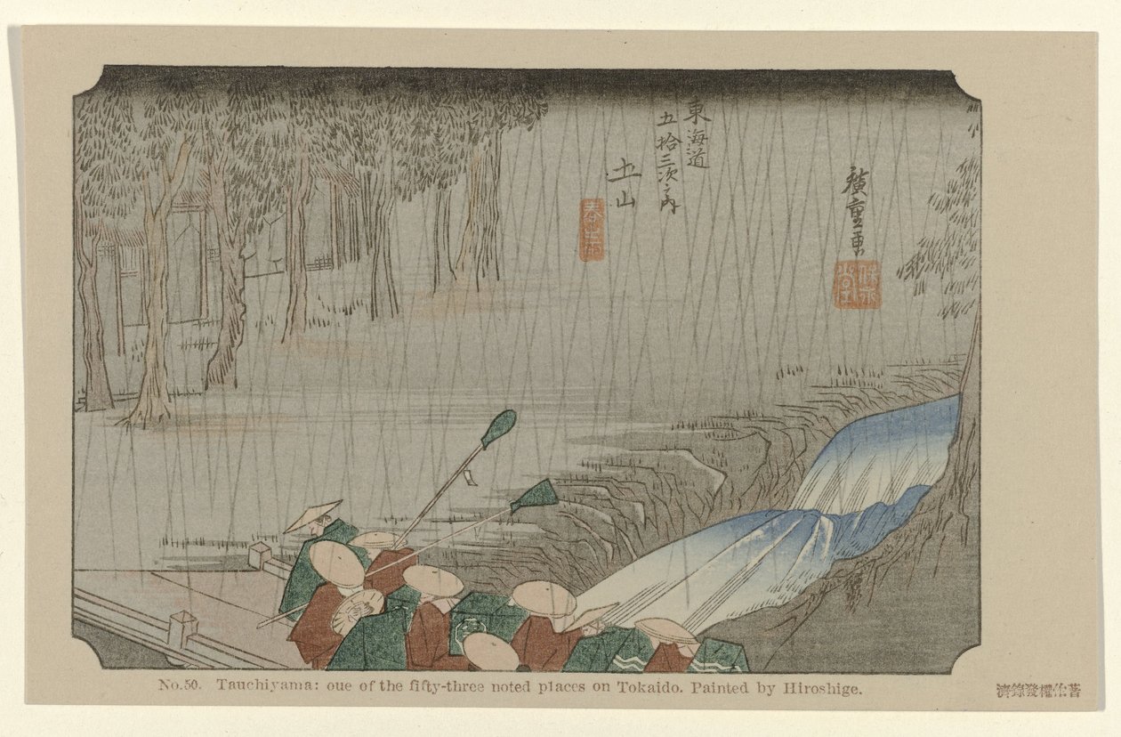 Tsuchiyama 50. sz. Tsuchiyama: Tokaido ötvenhárom megjelölt helyének egyike, Hiroshige festette (cím a tárgyon) De Tôkaidô van Hiroshige (sorozat címe) Hiroshige no fude Tôkaidô (sorozat címe az objektumon) alkotó: Hiroshige (I) , Utagawa