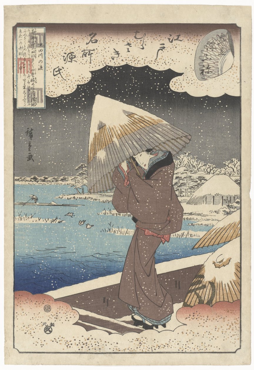 Ukifune Mitate Ukifune Genji En Murasaki Bellow m de Peken In Edo Edo Murasaki Meisho Genji alkotó: Hiroshige (I) , Utagawa