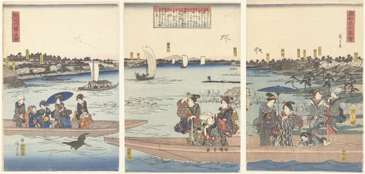 Kompok a Sumida folyón Sumidagawa watashi no zu (cím a tárgyon) A keleti főváros híres kilátásai (sorozat címe) Toto meisho zue (sorozat címe az objektumon) alkotó: Hiroshige (I) , Utagawa