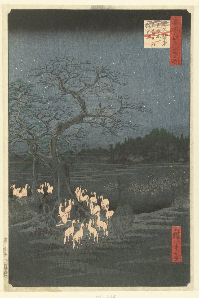 Vossenvuren op Oudejaarsavond bij de Shozoku netelboom in Oji Oji Shozoku enoki omisoka no kitsunebi (title on object) Honderd beroemde gezichten op Edo (series title) Meisho Edo hyakkei (series title on object)   1367966   hu       hungarian Successfully  alkotó: Hiroshige (I) , Utagawa