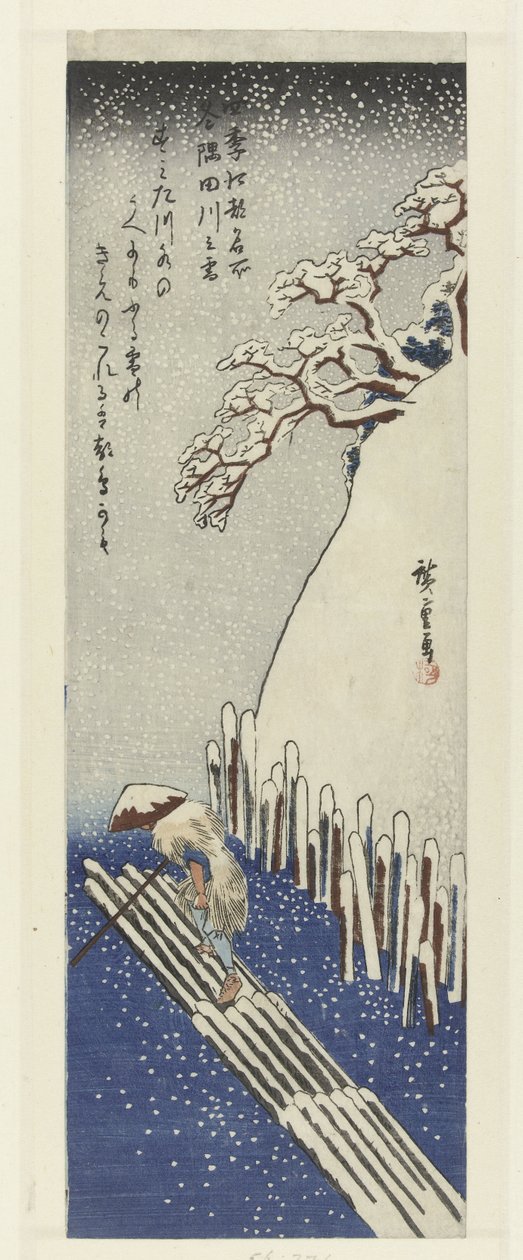 Tél, hó a Sumida folyón Fuyu Sumidagawa no yuki (cím a tárgyon) Híres helyek Edóban a négy évszakban (sorozat címe) Shiki Edo meisho (sorozat címe az objektumon) alkotó: Hiroshige (I) , Utagawa