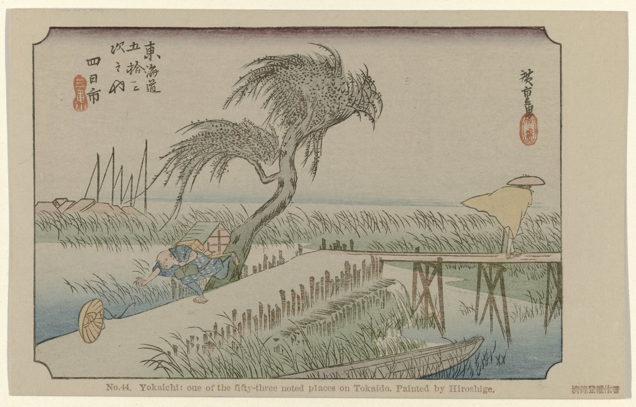 Yokaichi No. 44. Yokaichi: oue of the fifty-three noted places on Tokaido, painted by Hiroshige (title on object) De Tôkaidô van Hiroshige (series title) Hiroshige no fude Tôkaidô (series title on object) alkotó: Hiroshige (I) , Utagawa