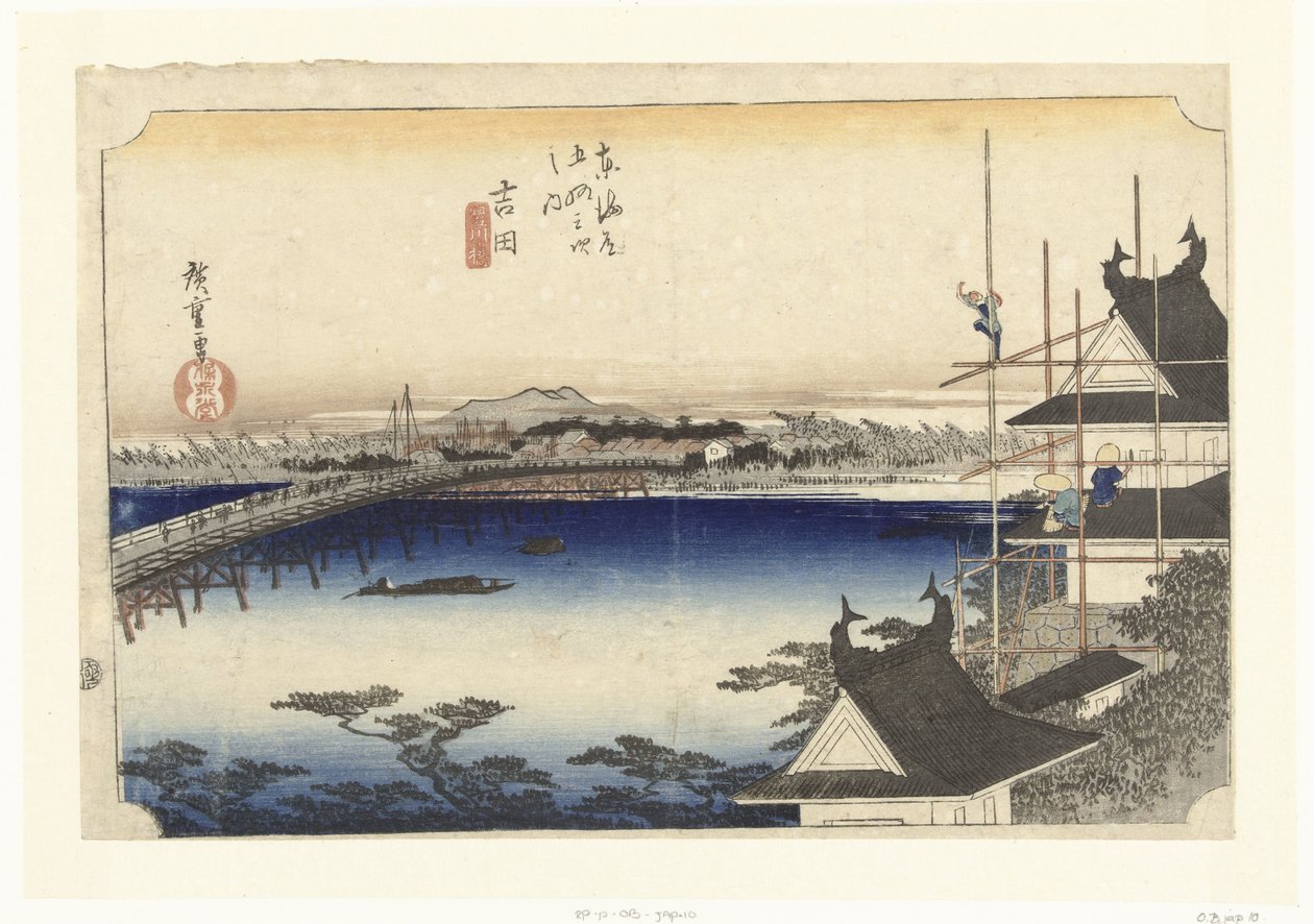 Yoshida, de brug over de Toyo rivier Yoshida, Toyokawabashi (cím a tárgyon) De 53 Stations van de Tokaido (sorozat címe) Tokaido gojusan tsugi no uchi (sorozat címe az objektumon) alkotó: Hiroshige (I) , Utagawa