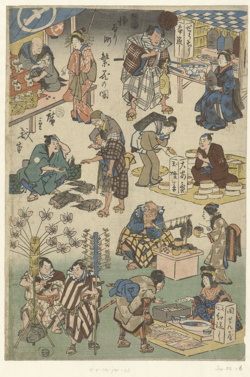 Hét stand a Joruri utcai éjszakai piacon Kép a jólétről a Joruri utcában (sorozat címe) Jorurimachi hanka no zu (sorozat címe az objektumon) alkotó: Hiroshige (I) , Utagawa