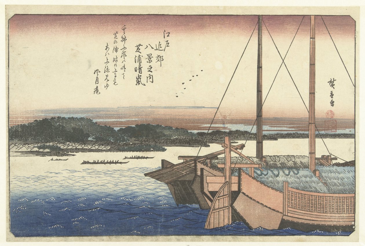 Naplemente Shiba tengerpartján Shibaura no seiran (cím a tárgyon) Nyolc nézet az Edo területről (sorozat címe) Edo kinko hakkei no uchi (sorozat címe az objektumon) alkotó: Hiroshige (I) , Utagawa