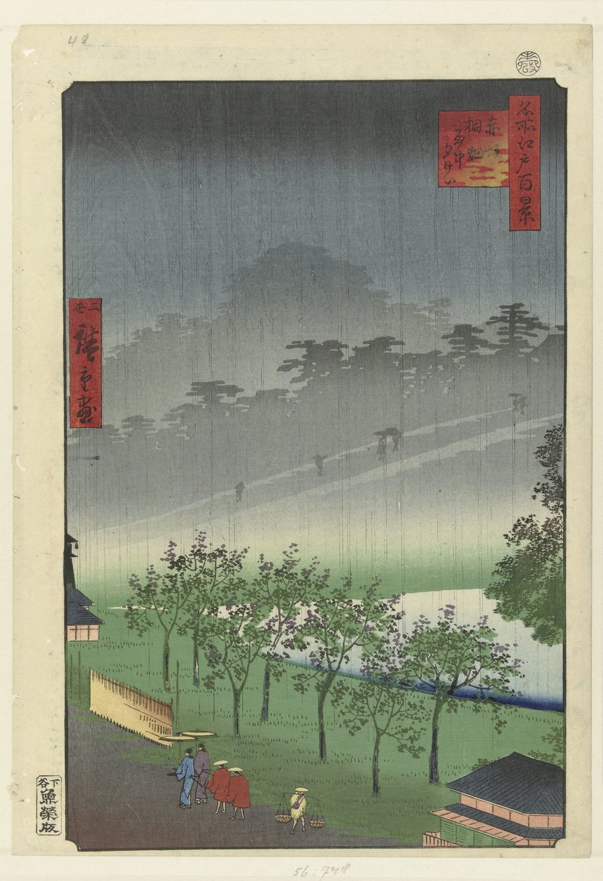 Esti eső az akasakai paulownia kőbányában Akasaka kiribatake uchu sekikei (cím a tárgyon) Edo száz híres nézete (sorozat címe) Meisho Edo hyakkei (sorozat címe az objektumon) alkotó: Hiroshige (II) , Utagawa